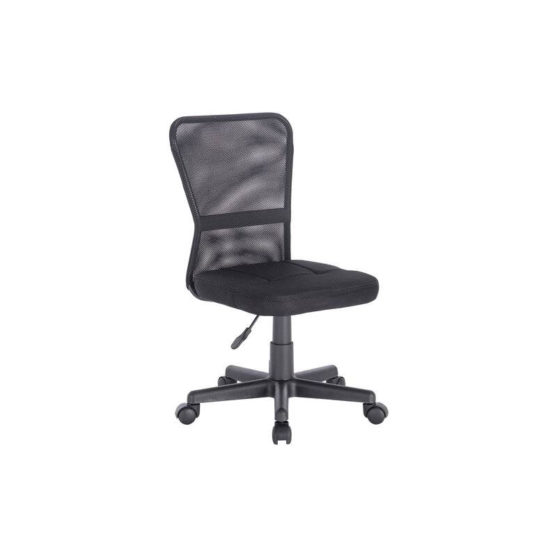 Кресло компактное  "Smart MG-313", без подлокотников, черное, 531843 главное фото