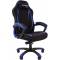 Игровое кресло Chairman game 28 Россия текстиль черно-синий главное фото в маленьком размере