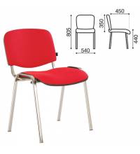 Стул для персонала и посетителей  "Iso CF-001", хромированный каркас, ткань красная с черным