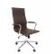 Кресло руководителя Chairman 755 экопремиум коричневый главное фото в маленьком размере