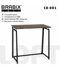 Стол на металлокаркасе BRABIX LOFT CD-001, 800х440х740 мм, складной, цвет морёный дуб, 641209