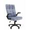 Кресло руководителя Chairman Home 444 Россия ткань Т-71 голубой главное фото в маленьком размере