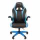 Компьютерное кресло Chairman GAME 15 игровое. Фото товара с разных ракурсов.