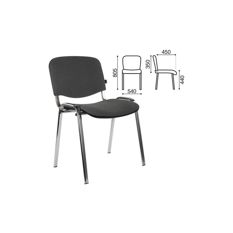 Стул для персонала и посетителей  "Iso CF-001", хромированный каркас, ткань серая с черным главное фото