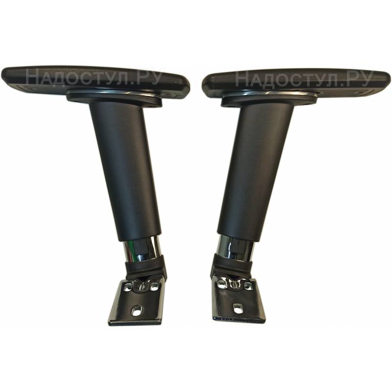 Пара подлокотников NS-9 3D главное фото