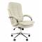 Кресло руководителя Chairman 795 Россия кожа белая главное фото в маленьком размере