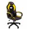 Игровое кресло Chairman game 16 Россия черн.желтый (экокожа, ткань TW) главное фото в маленьком размере