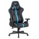 Кресло игровое A4Tech X7 GG-1200 черный/голубой эко.кожа крестов. пластик главное фото в маленьком размере
