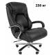 Кресло руководителя СHAIRMAN 402 (черная натуральная кожа) главное фото в маленьком размере