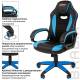 Игровое кресло  "Blaze GM-162", TW/экокожа, черное/голубое, 532578, 7083506. Фото товара с разных ракурсов.