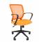 Офисное кресло Chairman 698 Россия TW оранжевый главное фото в маленьком размере
