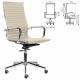 Кресло руководителя PREMIUM Intense EX-531, экокожа, хром, бежевое. Фото товара с разных ракурсов.