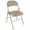 Стул складной для дома и офиса  "Golf Plus CF-003 Комфорт", бежевый каркас, кожзам бежевый, 531567 главное фото в маленьком размере