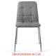 Стулья КОМПЛЕКТ 2 шт.  "Twins CF-011", хром каркас, ткань, серый, 532767. Фото товара с разных ракурсов.