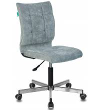 Кресло Бюрократ CH-330M/LT-28 без подлокотников серый крестовина металл