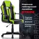 Игровое кресло  "Stripe GM-202", экокожа, черное/зеленое, 532511. Фото товара с разных ракурсов.