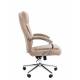 Кресло руководителя Chairman Home 794 Россия ткань Т-10 бежевый. Фото товара с разных ракурсов.