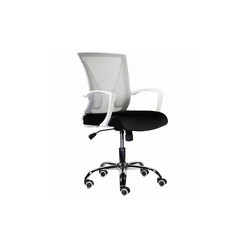 Кресло  "Wings MG-306", пластик белый, хром, сетка, серое/черное, 532010 главное фото