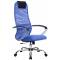 Кресло руководителя SU-B-8/подл.131/осн.003 синие (хром) главное фото в маленьком размере