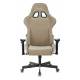 Кресло игровое Бюрократ VIKING KNIGHT LT21 FABRIC песочный крестовина металл. Фото товара с разных ракурсов.