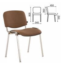 Стул для персонала и посетителей  "Iso CF-001", хромированный каркас, ткань коричневая
