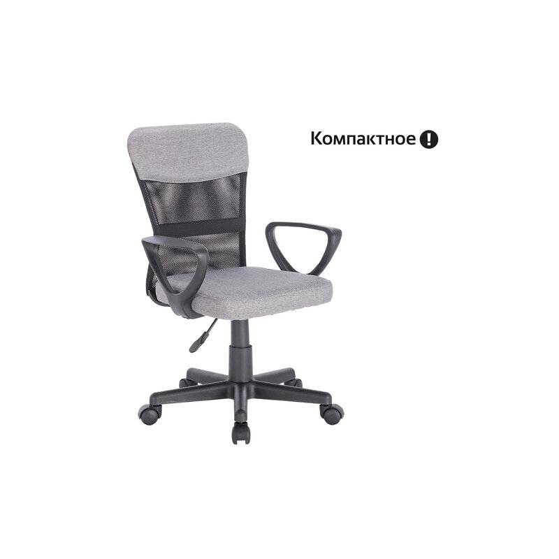 Кресло подростковое КОМПАКТНОЕ  "Jet MG-315", серое главное фото
