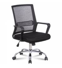 Кресло  "Daily MG-317", с подлокотниками, хром, черное, 531833