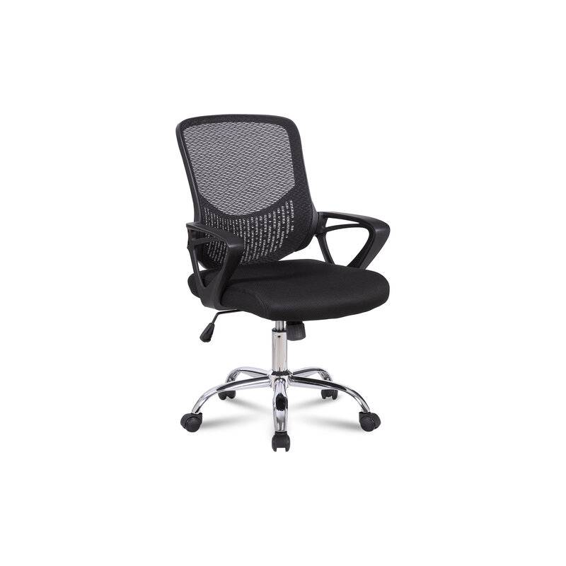 Кресло  "Next MG-318", с подлокотниками, хром, черное, 531834 главное фото