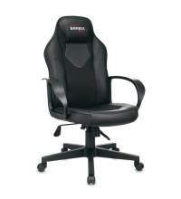 Игровое кресло BRABIX Game GM-017, экокожа/ткань, черное, 532641, GM-017_532641