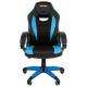Игровое кресло  "Blaze GM-162", TW/экокожа, черное/голубое, 532578, 7083506. Фото товара с разных ракурсов.