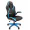 Компьютерное кресло Chairman GAME 15 игровое главное фото в маленьком размере