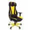 Игровое кресло Chairman Game 14 черно-желтое главное фото в маленьком размере