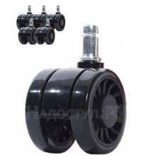 Ролик HM-651-50-B (5шт)