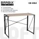 Стол на металлокаркасе BRABIX LOFT CD-002, 1000х500х750 мм, складной, цвет дуб натуральный, 641214 главное фото в маленьком размере