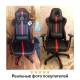 Игровое кресло  "GT Carbon GM-120", две подушки, экокожа, черное/красное, 531931. Фото товара с разных ракурсов.