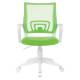 Кресло  "Fly MG-396W", с подлокотниками, пластик белый, сетка, салатовое, 532403, MG-396W_532403. Фото товара с разных ракурсов.