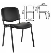 Стул для персонала и посетителей  "Iso CF-005", черный каркас, кожзам черный