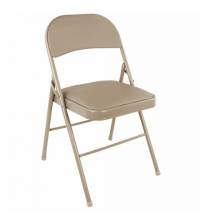 Стул складной для дома и офиса  "Golf Plus CF-003 Комфорт", бежевый каркас, кожзам бежевый, 531567