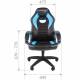 Игровое кресло Chairman game 16 Россия черн.голубой (экокожа, ткань TW). Фото товара с разных ракурсов.