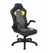 Игровое кресло  "Skill GM-005", откидные подлокотники, экокожа, черное/желтое, 532494