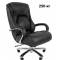 Кресло руководителя СHAIRMAN 402 (черная натуральная кожа) главное фото в маленьком размере