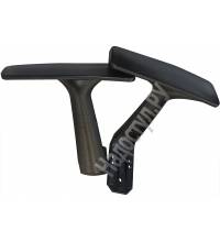 Пара т-образных пластиковых подлокотников для офисного кресла.