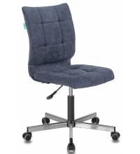 Кресло Бюрократ CH-330M/LT-27 без подлокотников темно-синий крестовина металл