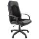 Кресло руководителя Strike EX-525, экокожа черная, ткань черная, TW главное фото в маленьком размере