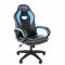 Игровое кресло Chairman game 16 Россия черн.голубой (экокожа, ткань TW) главное фото в маленьком размере