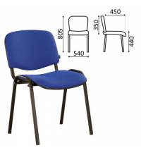 Стул для персонала и посетителей  "Iso CF-005", черный каркас, ткань синяя с черным