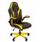 Игровое кресло Chairman game 15 Россия черн.желтый главное фото в маленьком размере