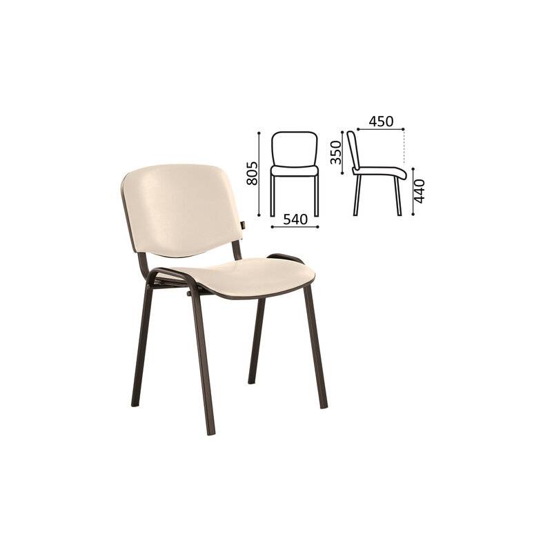 Стул для персонала и посетителей  "Iso CF-005", черный каркас, кожзам бежевый главное фото