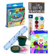 Школьная канцелярия