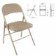 Стул складной для дома и офиса  "Golf Plus CF-003 Комфорт", бежевый каркас, кожзам бежевый, 531567. Фото товара с разных ракурсов.